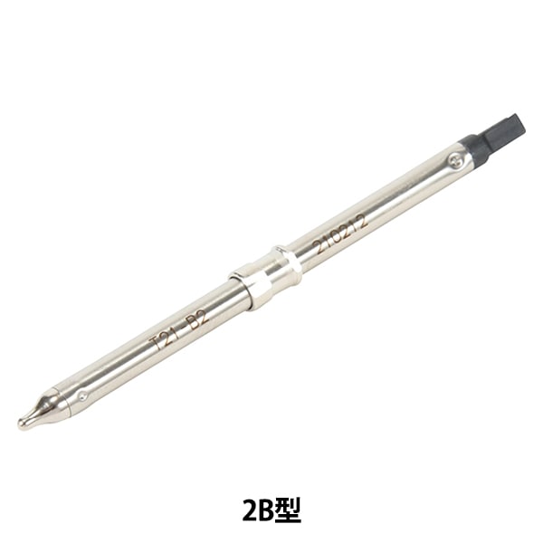 白光 ペン先 2B型 T21-B2 g6bh9ry はんだごて 『マイペン用ペン先 2B型 T21-B2』 HAKKO 白光 工芸,木工