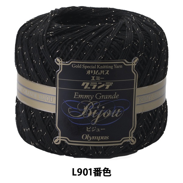 �졼���� �إ��ߡ������� �ӥ��塼 ������� L901�ֿ��� Olympus �����ѥ�