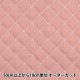 �ڿ���5����� ���� �إ������󥰥���ƥ��� ���⡼���������� QYSCTC-202SR��