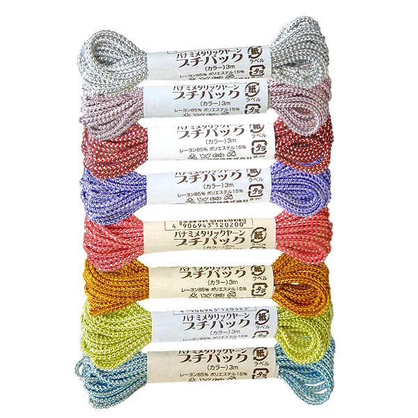 激レア！平成⭐︎こげぱん　ティッシュカバー 2025年最新】コゲぱんの人気アイテム - メルカリ