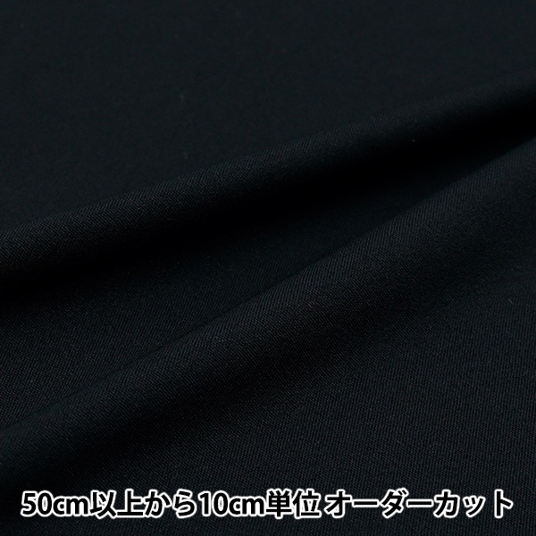 �ڿ���5����� ���� �ص۴���®�� �����ƥ륹�ࡼ�� �֥�å� DDN2800-300��