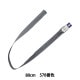�ե����ʡ� �إӥ����󥪡��ץ� 80cm 578�ֿ� 4VSO-80578�� YKK �磻��������