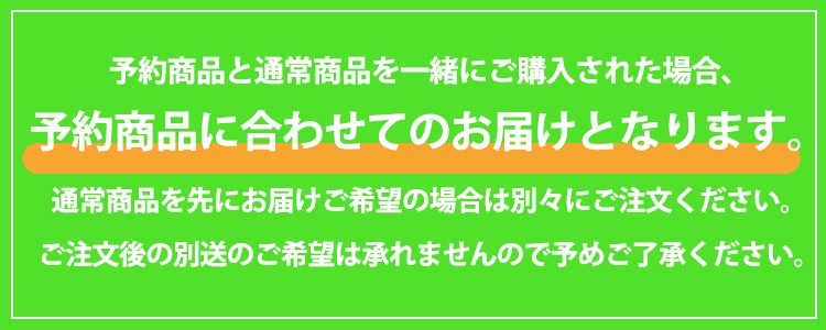 2026年 お楽しみ袋 『刺しゅうキットお楽しみ袋 5800円+税』 福袋