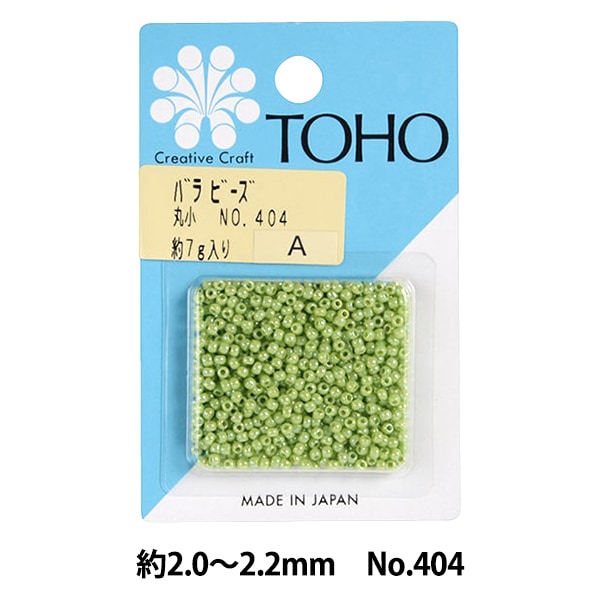 ビーズ 『バラビーズ 丸小 No.2103』 TOHO BEADS トーホービーズ