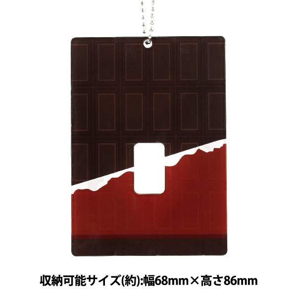 生活雑貨 『アクリルトレカケース チョコ レッド YTC26-25』 その他