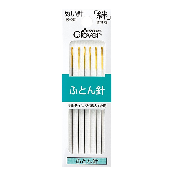 手縫い針 『ぬい針 絆 ふとん針 G0 18-201』 Clover クロバー