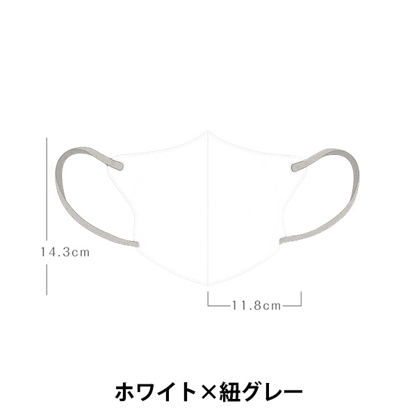 抗菌マスク Ｌサイズ  10枚セット 衛生用品 『CICIBELLA 3D冷感マスク Lサイズ 10枚入り ホワイト