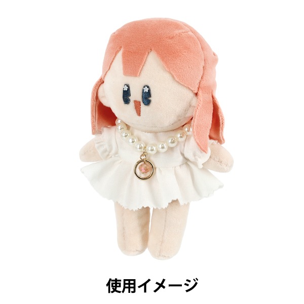 ぬいぐるみ衣装 『パールネックレス ピンク M・Lサイズ 25-042』 手芸