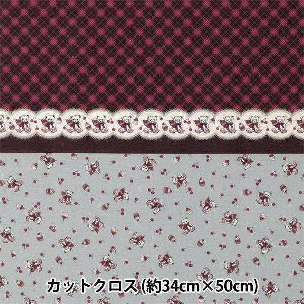 生地 『ちいさな世界のちいさな生地 ローンカットクロス 約34×50cm