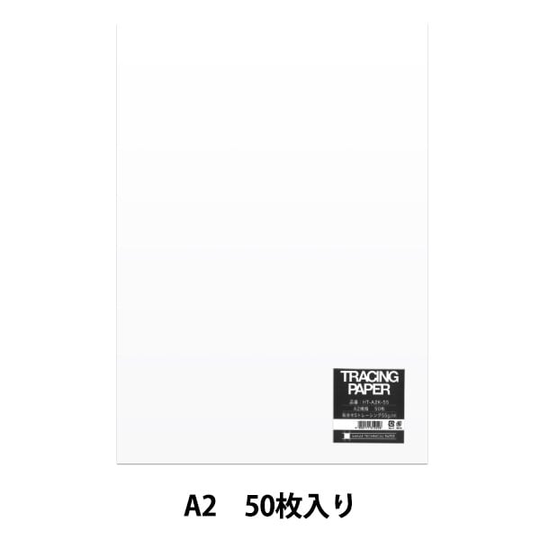 （まとめ）SAKAEテクニカルペーパー A3 Sトレーシング STP-A3K-45 50枚〔×30セット〕 まとめ）SAKAEテクニカルペーパー A3 Sトレーシング STP-A3K-4 SAKAE