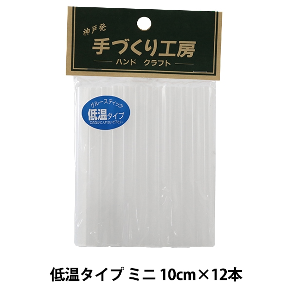 グルースティック　蓄光　6本セット　レア　7x10mm グルースティック 蓄光 6本セット レア 7x10mm グルースティック 蓄光