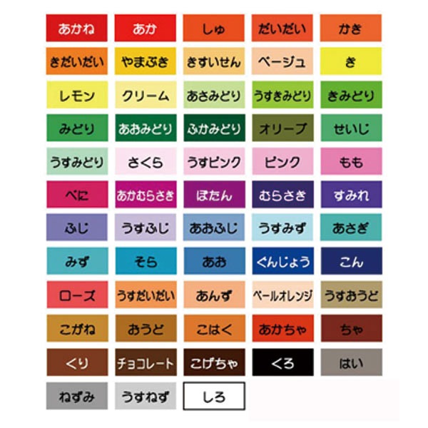 （まとめ） TANOSEE 単色おりがみ ぼたん 1パック（20枚） 〔×60セット〕 まとめ） TANOSEE 単色おりがみ ぼたん 1パック（20枚） ×60セット