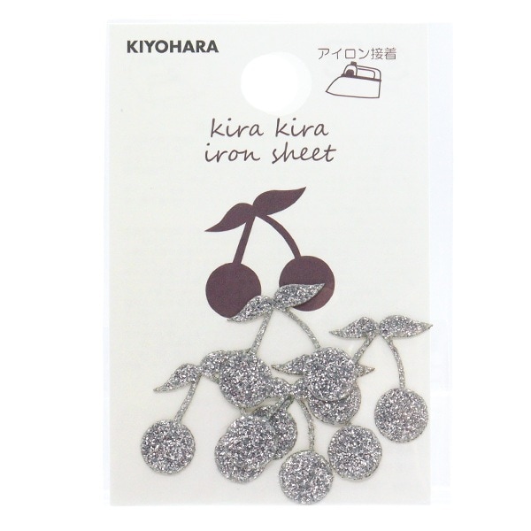 ワッペン 『キラキラアイロンシート さくらんぼ シルバー KR-01