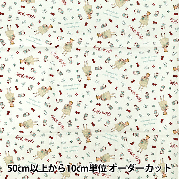 数量5から】 生地 『オックスキルト ハローキティ イチゴ柄 レッド