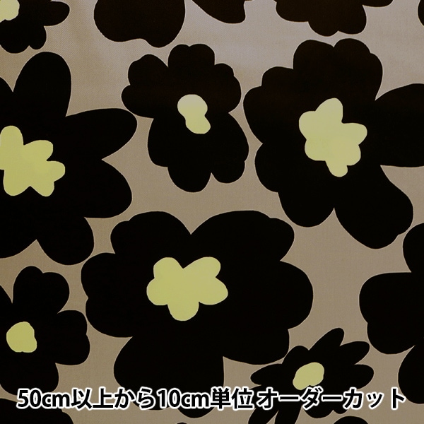 数量5から 生地 ツイルプリント 北欧調 花柄 ブラック Kts3676 E Cotton Kobayashi コットンこばやし 小林繊維 生地 布 素材 綿100 ツイル ホビー材料の通販 ユザワヤ公式ネットショップ