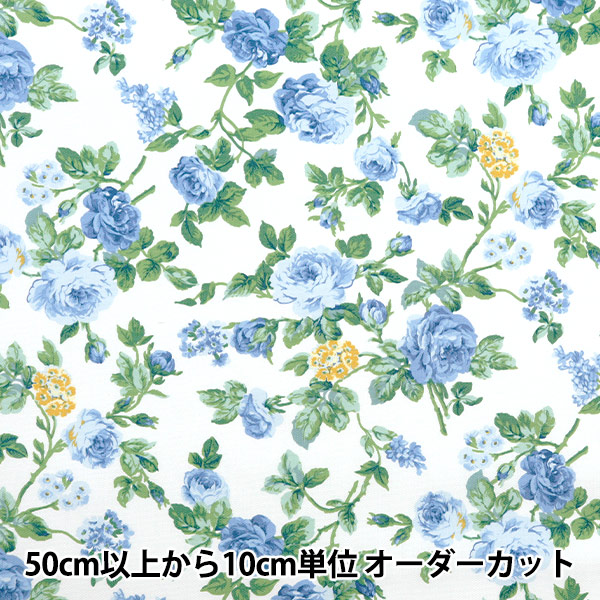 専用です☆薔薇の花模様のだらりの帯 専用です☆薔薇の