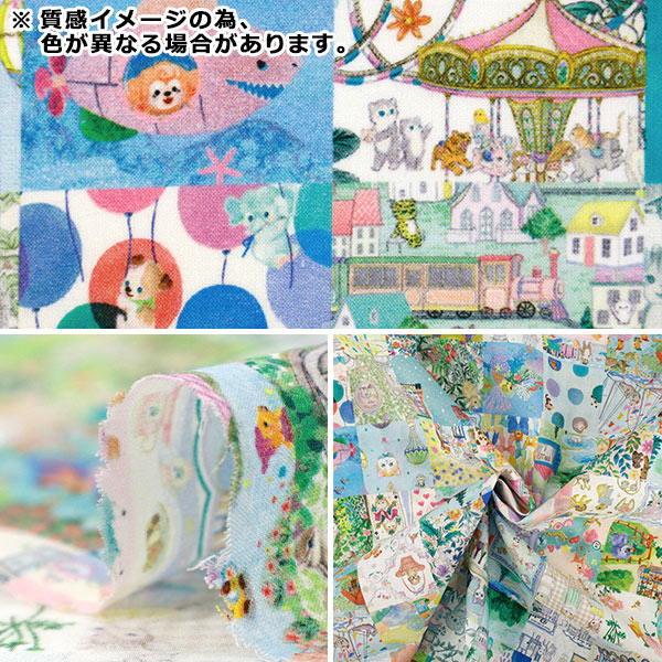 数量5から】 生地 『22fabric コットン60ローンデジタルプリント