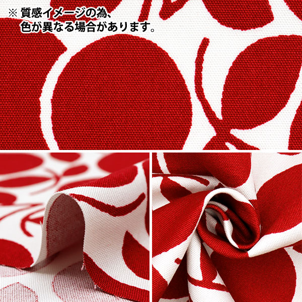 ユユマル 数量5から】 生地 『オックス marumaru オレンジ GT-MARU-OR