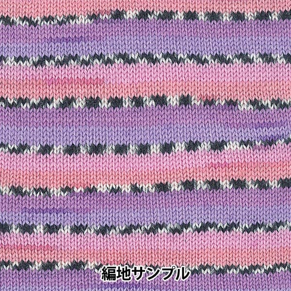 SALE】「冬のささやき」 ジョンラッテンベリー氏 SALE】「冬の