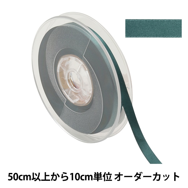 �ڿ���5����� ��ܥ� �إݥꥨ���ƥ�ξ�̥��ƥ��ܥ� #3030 ����9mm 58�ֿ���