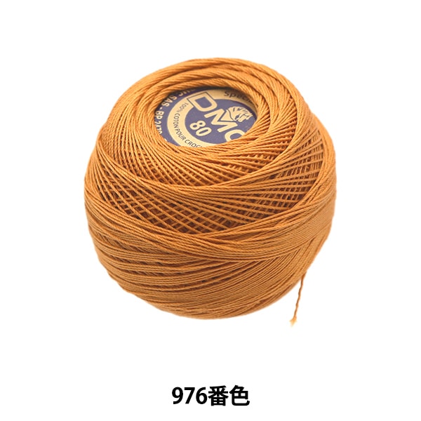 [新品] 豪華・レース編みシージョ(ワインレッド)・スペイン製 本日8/05日迄の特価❗️] 豪華・レース編みシージョ/ワイン