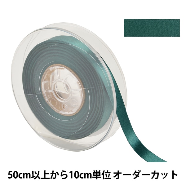 �ڿ���5����� ��ܥ� �إݥꥨ���ƥ�ξ�̥��ƥ��ܥ� #3030 ����12mm 58�ֿ��� 