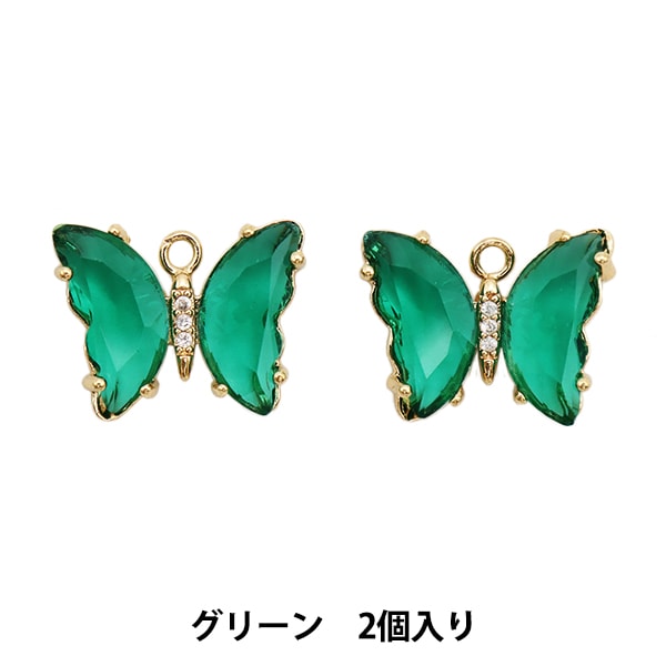 アクセサリー素材 『ガラスビーズ 蝶 ブルー×パープル 20個入り B530 