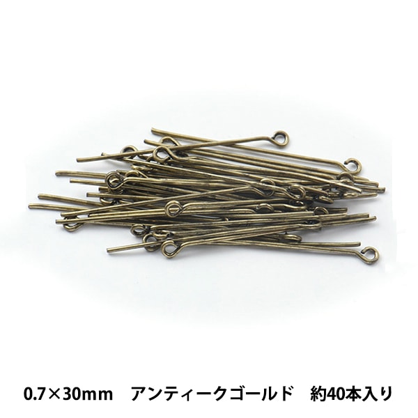 手芸金具 『9ピン 0.6mm×30mm ゴールド』 ビーズ,ビーズ金具,ピン類,9