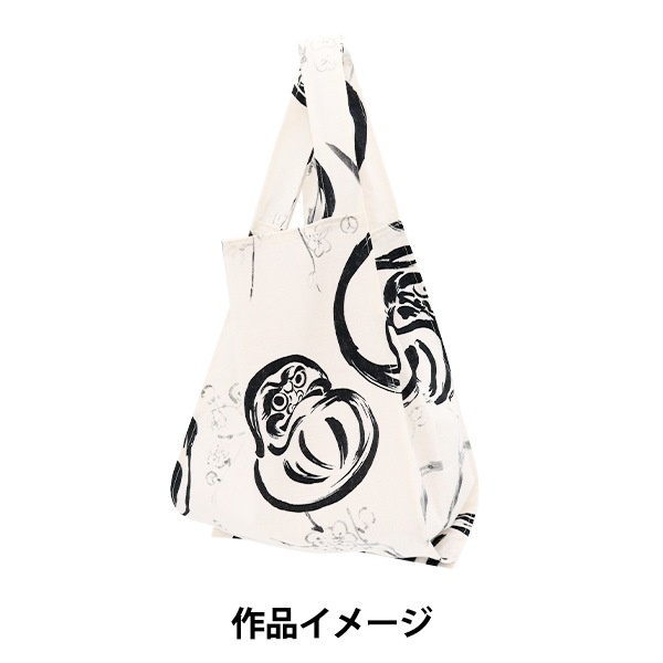 ＊darumaya様＊専用 高崎だるま組合のお店 茂田だるま / Takasaki Daruma Shigeta