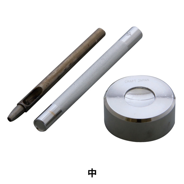 手芸工具 『カシメ打セット 極小』 LEATHER CRAFT クラフト社 工芸