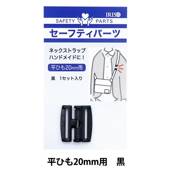 手芸パーツ ダッジ ラム バン トラック デュランゴ コンピューター ECM PCM
