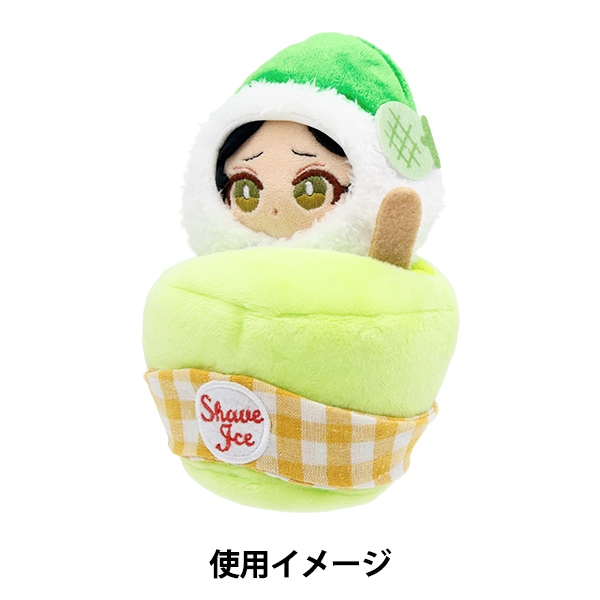 ぬいぐるみ衣装 『mpa なりきり頭巾 かき氷セット Sサイズ