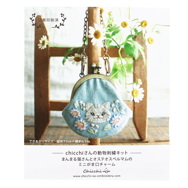 【超希少】ジパングスタジオ キャディーバッグ カジキマグロ刺繍デザイン 超希少】ジパングスタジオ キャディーバッグ カジキマグロ刺繍