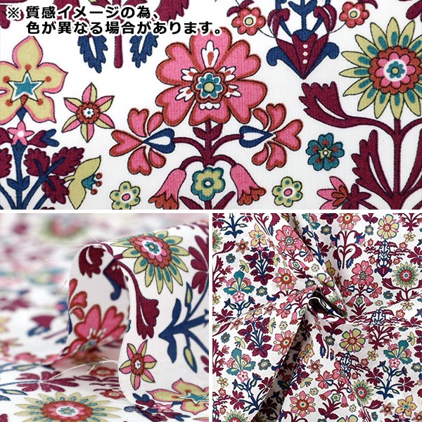 46 マーメイド C　 ウォールデコ　お里帰り品　ジャパン 46 マーメイド C ウォールデコ お里帰り品 ジャパン