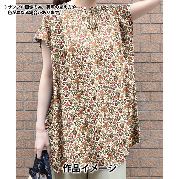 【新品】リバティ LIBERTY fabric　タナローンパジャマ（S)№a25 楽天市場】[LIBERTY] リバティプリント タナローン レディース