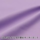 �ڿ���5����� ���� �ؤ��������Ϥ���Ķ����ĥ��� ̵�� �١����å��ԥ󥯥ѡ��ץ� PL-TWTC-BPP��