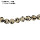 ���������꡼�Ǻ� �إ���᥷���󥸥㥹�ѡ� ��8mm AJJ-20-8��