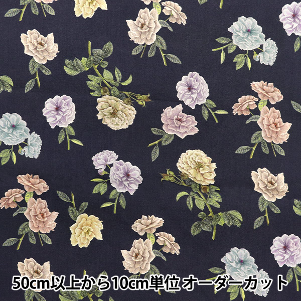 �ڿ���5����� ���� ��LIBERTY ��Хƥ��ץ��� ���ʥ����� ����ƥå� 363J6803-A�� Liberty Japan ��Хƥ�����ѥ�