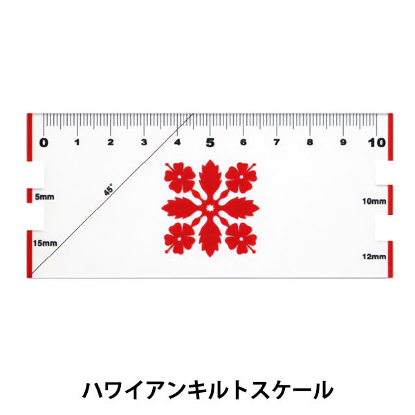 みつこ様 ご確認用 ハワイアンキルト 81✕52 3枚 みつこ様 ご確認用 ハワイアンキルト 81✕52 3枚