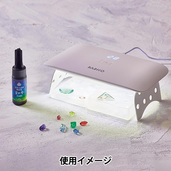 レジンライト 『UV-LEDスマートワイドライト 403388』 PADICO パジコ