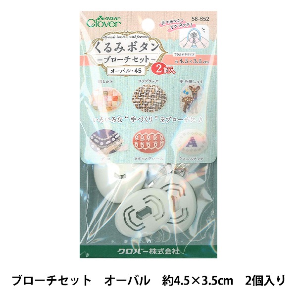 ܥץ졼 ؤߥܥ ֥å Х45 2 58-652 Clover С