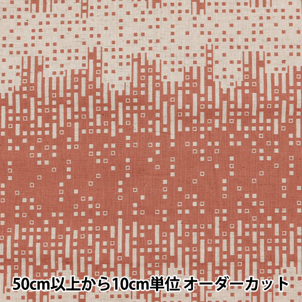 �ڿ���5����� ���� ��TAYUTOU ���㥷������ RAIN �֥饦�� EKX-5120-5A�� KOKKA ���å�