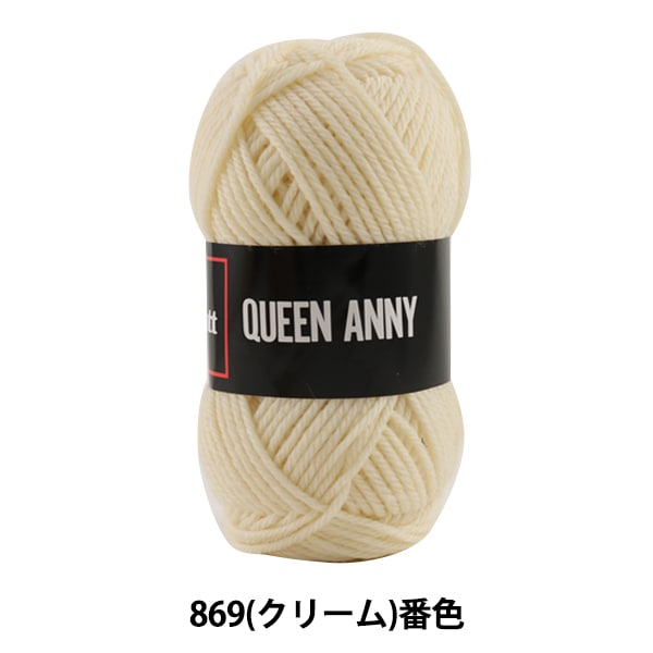 ӻ QUEEN ANNY (󥢥ˡ) 869 (꡼) ֿ Puppy ѥԡ