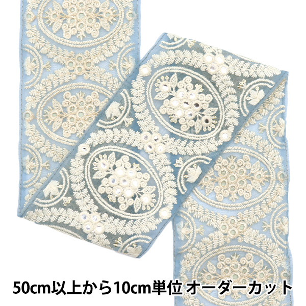 ご確認用　お色が増えました♡ 青山リボン　フェザーエッジ　８ミリ ご確認用お色が増えました♡ 青山リボンフェザーエッジ8ミリ