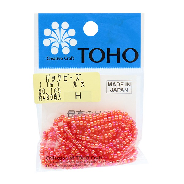 ぴぴまる tl-sg108s.jpg