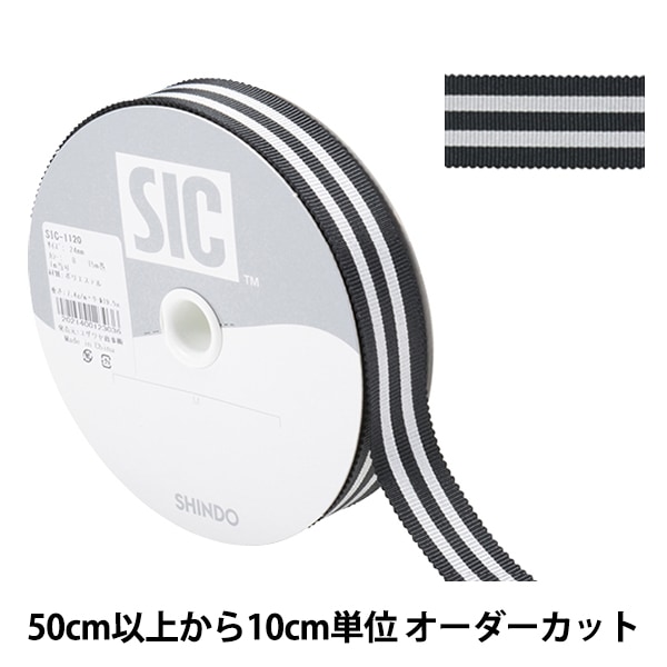 1120-24 a様｜その他 