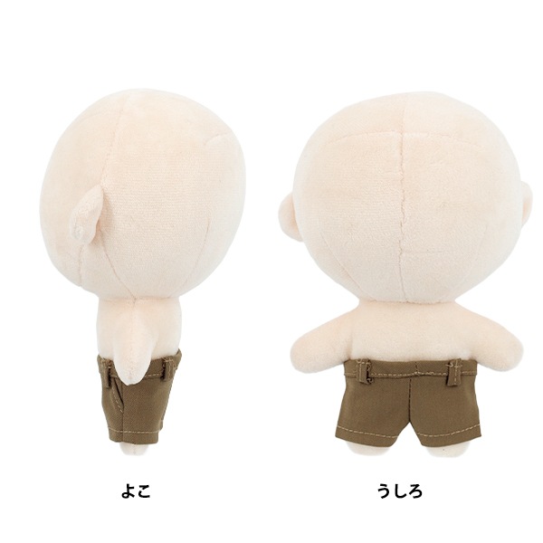 ぬいぐるみ衣装 『mpa パンツ Mサイズ カーキ MPA-91F-M』 手芸
