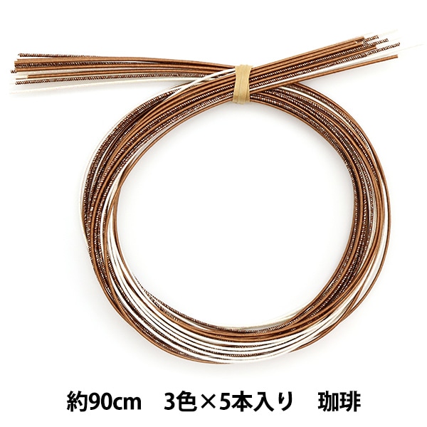 手芸材料 『水引カラーアソート 銀河 PHC-100-17』 Piece ピース 手芸