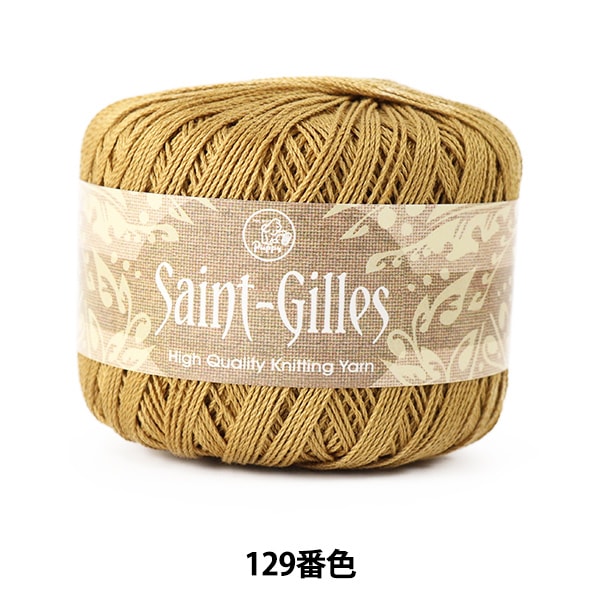 ղӻ Saint-Gilles (󡦥) 129ֿ ١ Puppy ѥԡ