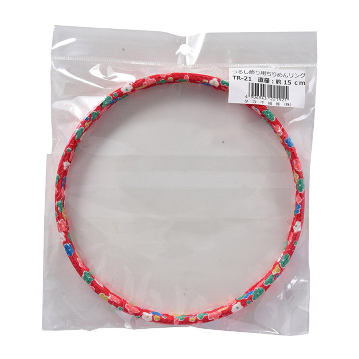 手芸材料 『つるし雛用ちりめんリング 15cm 赤 TR-21』 Panami パナミ